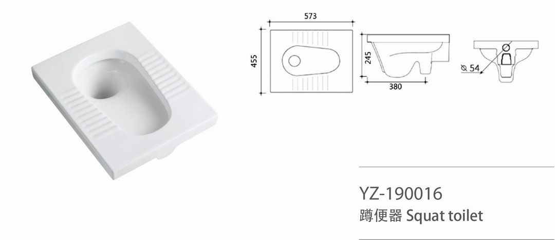 YZ-190016